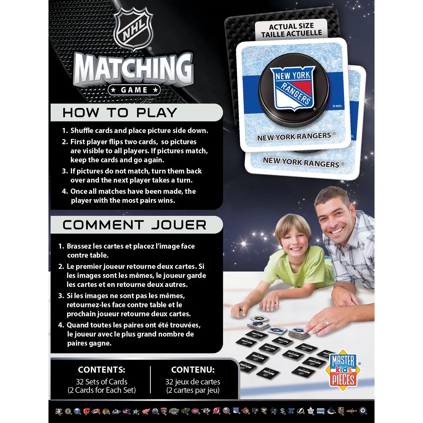 NHL Matching Game